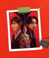 S Line Kdrama