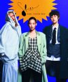 Seoul Fashion Week