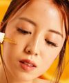 Korean Vitamin C Serum